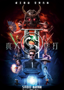 伊人导航