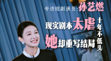 可爱的李姐