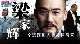 安子轩一二三