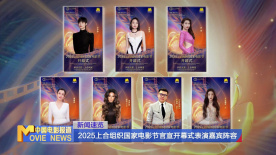 婷婷激情久久