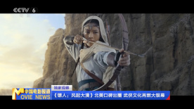 《昭和时代》亨利冢本电影名叫什么