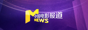 色tv国产