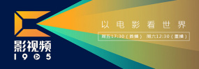 国产一区在线看