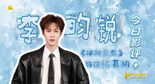 久久亚洲综合色一区二区三区
