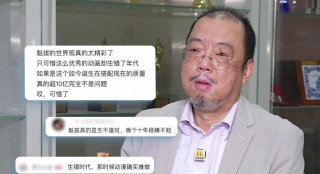 久久国产精99精产国高潮