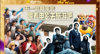 91色在线观看