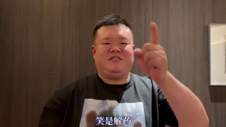 午夜时刻免费观看