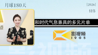 午夜aaa