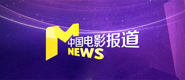 狠狠干五月
