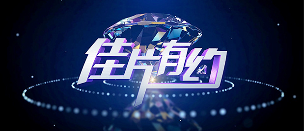国产精品日日摸夜夜添夜夜av