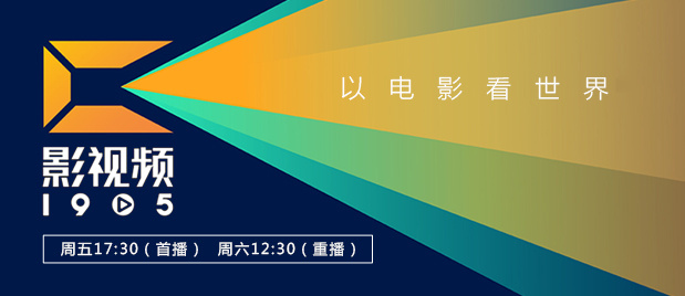 亚洲午夜电影一区二区三区