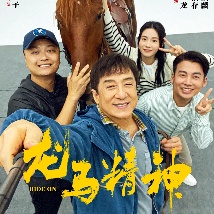 我妻子的顽皮诱惑